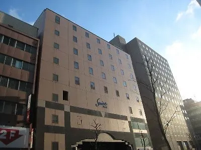 Sapporo Sumire Hotel 2*,